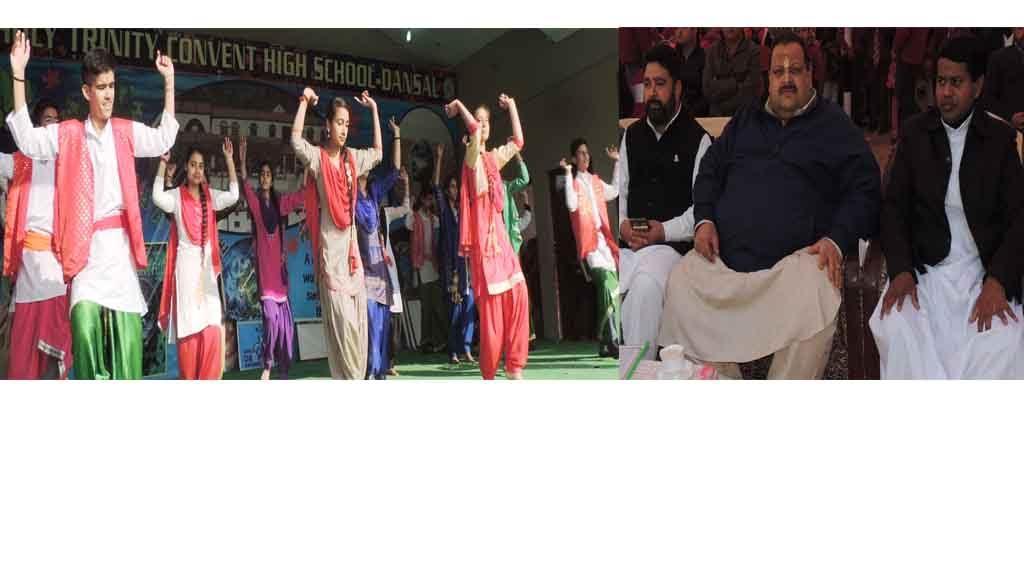 Annual Day function of Holy Trinity Convent High School